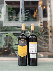 Rượu Vang FJulio Lopez Merlot Chính Hãng